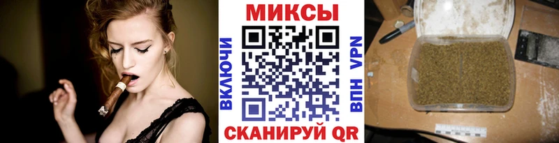 Бутират вода  Мариинский Посад 