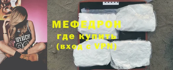 дистиллят марихуана Белокуриха