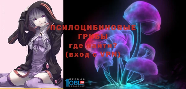 амфетамин Верхний Тагил