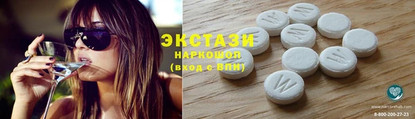 МДПВ Волоколамск