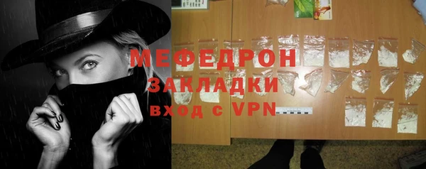 МДПВ Волоколамск