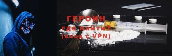МДПВ Волоколамск