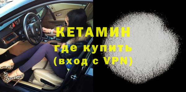 прущий лед Белоозёрский