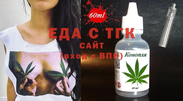 mix Верхнеуральск