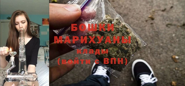 а пвп мука Володарск