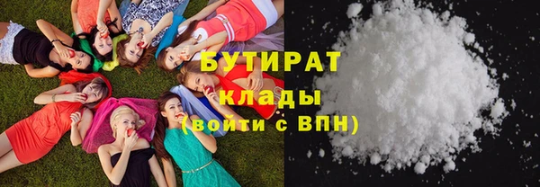 МДПВ Волоколамск