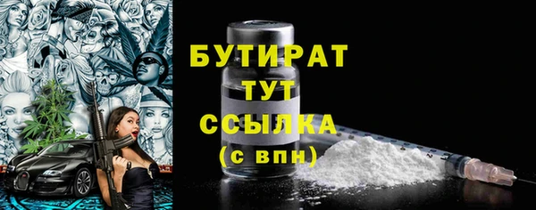 МДПВ Волоколамск