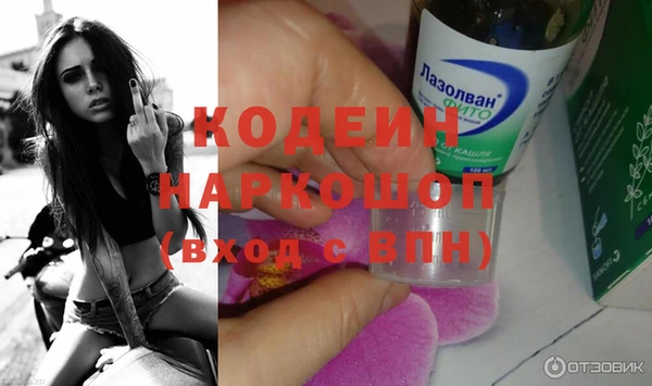 МДПВ Волоколамск
