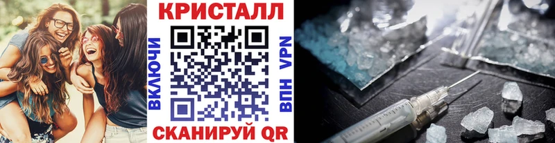Первитин пудра Мариинский Посад