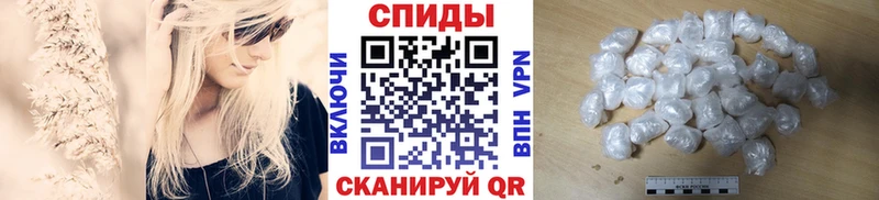 МЕТАМФЕТАМИН Декстрометамфетамин 99.9%  даркнет сайт  Мариинский Посад 